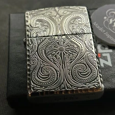 Zippo Lighter Armor Luxury Arabesque 5 Sides Processing Silver Japan New