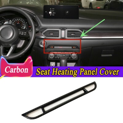 Carbon Fiber Interior Seat Heating Panel Cover Trim For Mazda CX-5 CX5 2017-2024