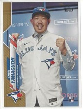 2020 Topps Series 2 Shun Yamaguchi Gold Parallel #/2020 Blue Jays #449 RC Rookie