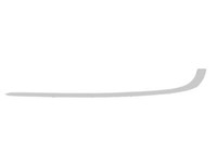 Blic 5703-05-0075971P Zierleiste StoßStange Hinten Links FüR BMW 7 E38