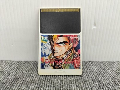 NEC PC Engine Soft Download gebraucht