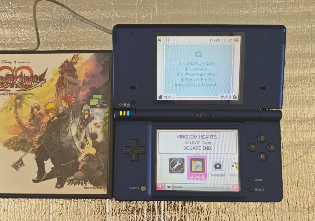 Nintendo DSi Blue Video Game Consoles for sale | eBay