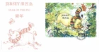 2007 Jersey Chinese New Year. Year of the Pig First Day Cover