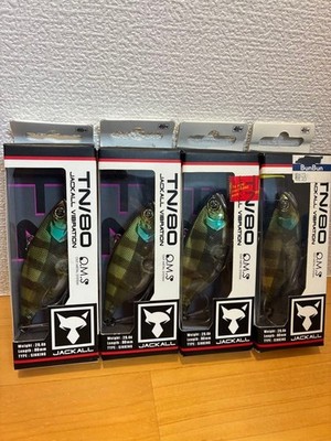 Popular lure Jackall TN80, brand new and unopened, set of 4   JDM Premium Bass