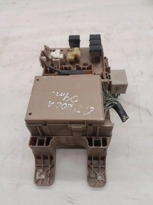 Toyota Corolla Verso ZER, ZZE12, R1 Sicherungskasten Modul 8264113040 35354620