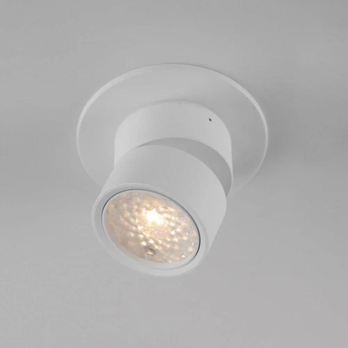 Swinger 12W LED Flush Mount Light - 5.25 Inch White Finish - Picture 3 of 5