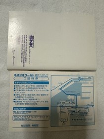 Neo Geo Pocket Color SNK Console Platinum Blue with Box