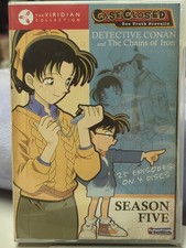 Case Closed: DETECTIVE CONAN and The Chains Of Iron: Season 5 DVD, 4-Disc Set
