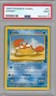 1999 Pokemon Fossil, #51, Krabby,  PSA 9, Mint