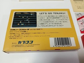SON SON Nintendo Famicom CAPCOM Japan Import Free shipping FedEx DHL Tested