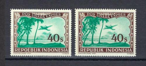 Indonésie 1948 Sc# CE1 REPOEBLIK & # CE2 REPUBLIK poste aérienne livraison spéciale neuf neuf dans son emballage extérieur - Photo 1/1