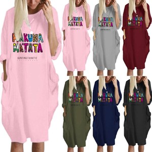 baggy t shirt dress with pockets