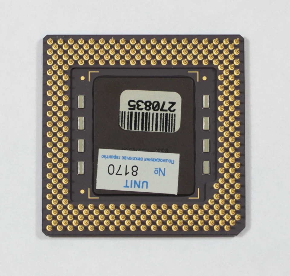 Socket 7 Processor - Cyrix MII M II-300GP - 75MHz bus - TESTED - Image 2 of 2
