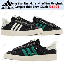 Size 11.5 - Song for the Mute x adidas Campus 80s Black for sale