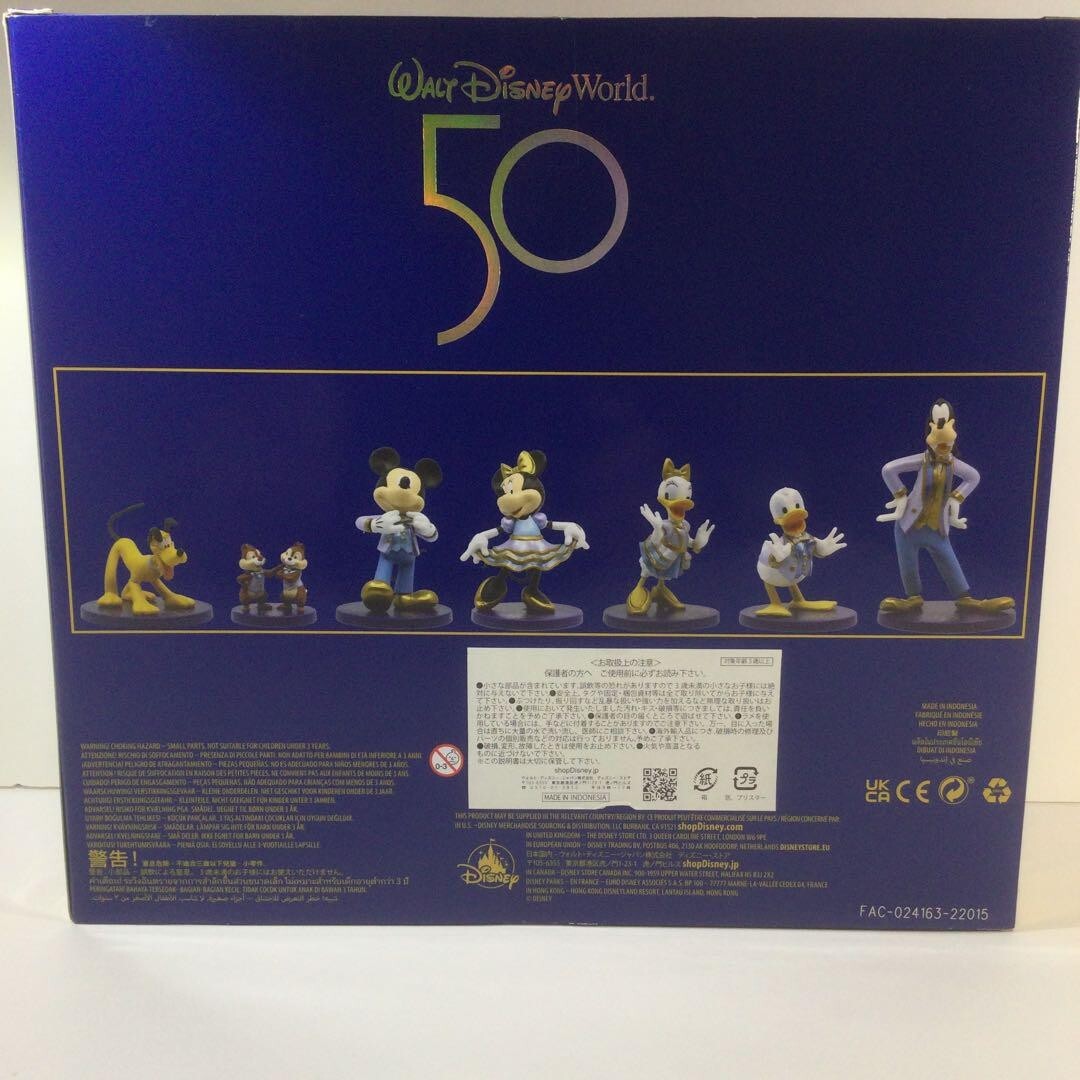 Walt Disney World 50th Anniversary Figures Mint Condition | eBay