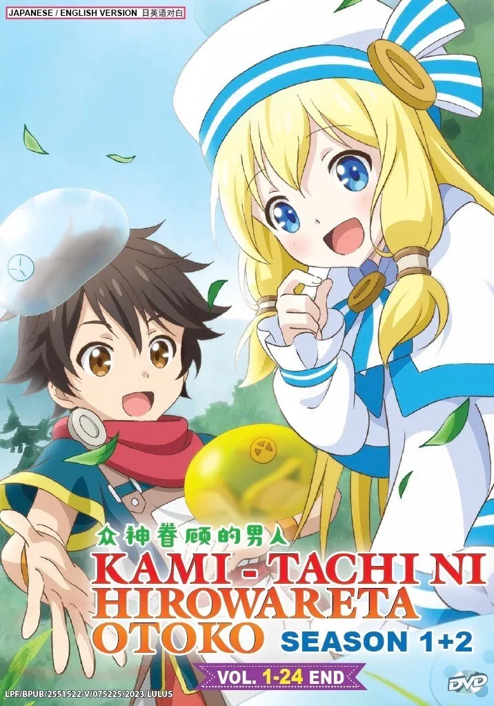 Kami-tachi ni Hirowareta Otoko (Season 1&2: VOL.1-24 End) ~ English Dubbed  ~ DVD