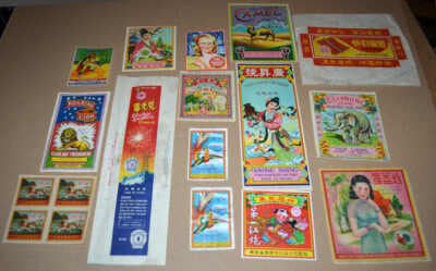 Lot of 15  1930s-1960s  Firecracker Labels  Fireworks China Macau