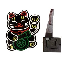 FORTUNE CAT TURBO Glow Panel Electric Lamp Interior LED Light Window Sticker
