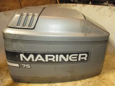 Mariner 75hp 2 Stroke outboard  Cowling