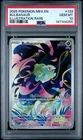 PSA 10 GEM MINT Bulbasaur 133/132 Me01: Mega Evolution Holo