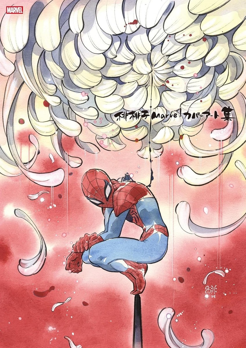 Peach Momoko Marvel Cover Art Book JP Standard Edition (Not Signed