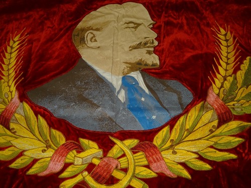 Ancienne bannière pédé velours soviétique URSS Lénine Parti communiste propagande ukrainienne - Photo 4/19