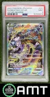 Mewtwo VSTAR PSA 9 2022 Pokemon Sword & Shield VSTAR Universe Japanese 9416