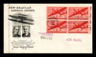 US COVER AIR MAIL 6C FIRST DAY ISSUE SCOTT C25 BLOCK OF 4 REGISTERED ARTCRAFT