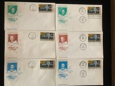 C76 APOLLO 11 OFFICIAL UNOFFICIAL FDC UNADDRESSED SPACE CITY COVER SOCIETY
