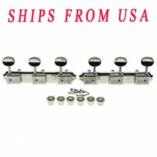 KAISH Nickel 3-on-a Plate Guitar Tuning Keys Tuners fit for Les Paul SG Junior