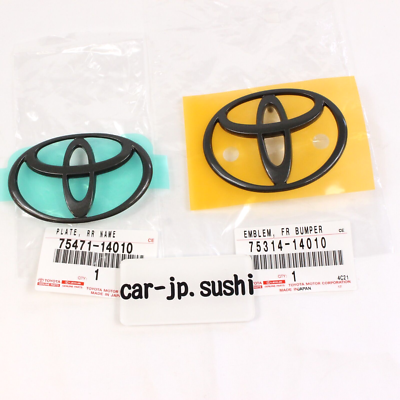 TOYOTA Genuine SUPRA JZA80 MK4 93-98 Gunmetal T Logo Emblem Badge