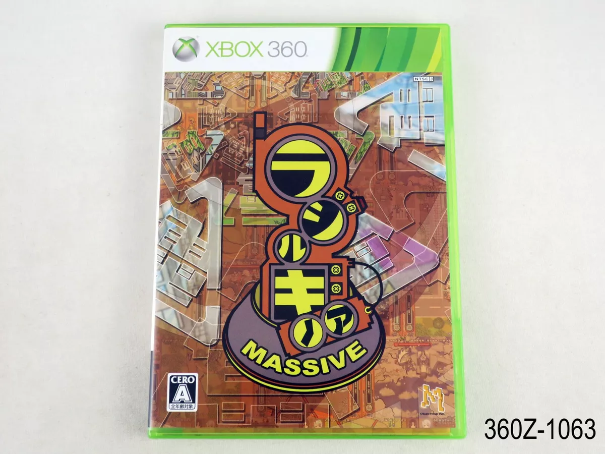 Radirgy Noa Massive Xbox 360 Japanese Import Japan JP Region Locked US  Seller