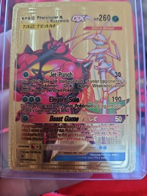 Pheromosa&BuzzwoleGXフルアートカード Gem Mint 10 Pheromosa&BuzzwoleGXフルアートカード Gem Mint 10