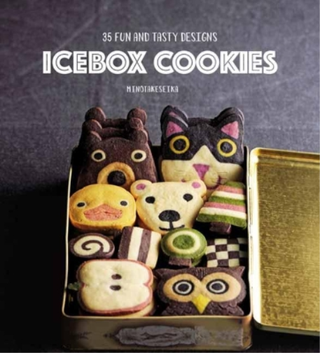 Minotakeseika Icebox Cookies (Copertina rigida)