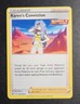 Pokemon Chilling Reign Karen's Conviction Uncommon Card 144/198