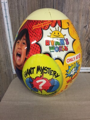 target ryan's giant egg