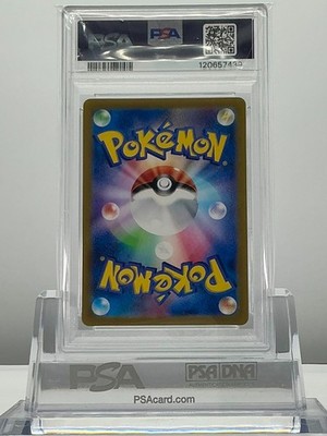 PSA 10 PIKACHU 216/SV-P 2024 Pokemon JAPANESE SUMMER GET CAMPAIGN