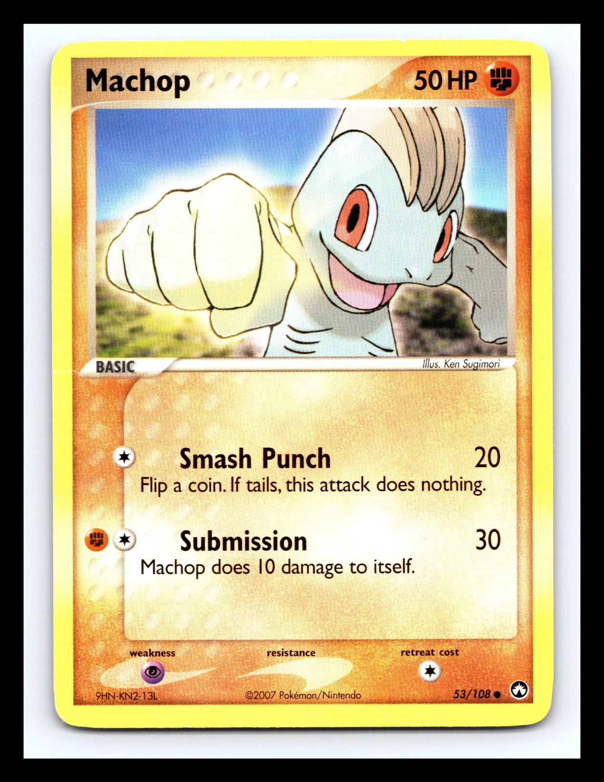 💥 Machop # 53/108 2007 Pokemon - EX Power Keepers Non Holo