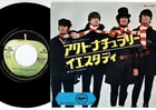 The Beatles - Act Naturally / Yesterday | 7" Japan AR-1437