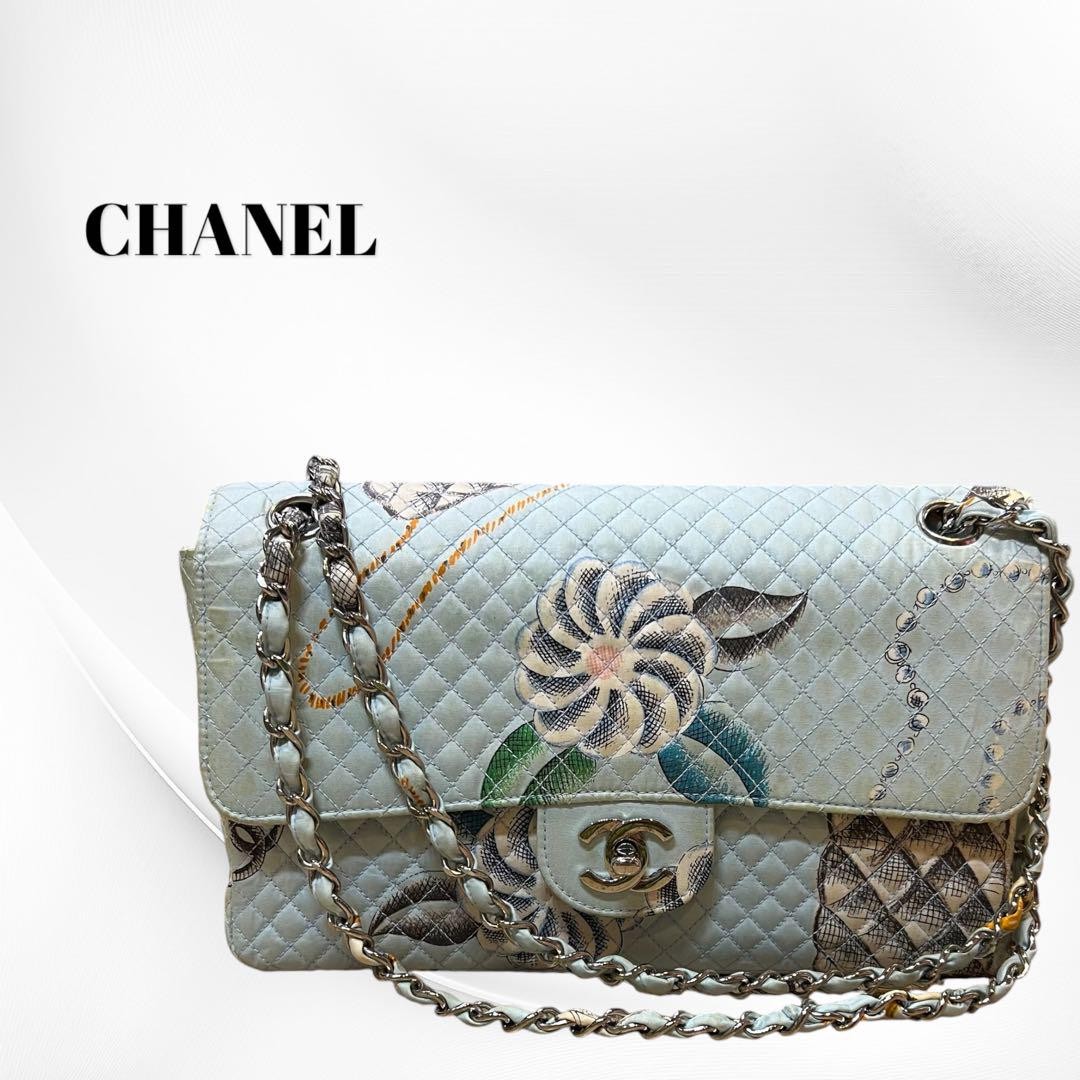 Luxury Chanel Matrasse Leather Shoulder Bag Coco Mark Chain Strap