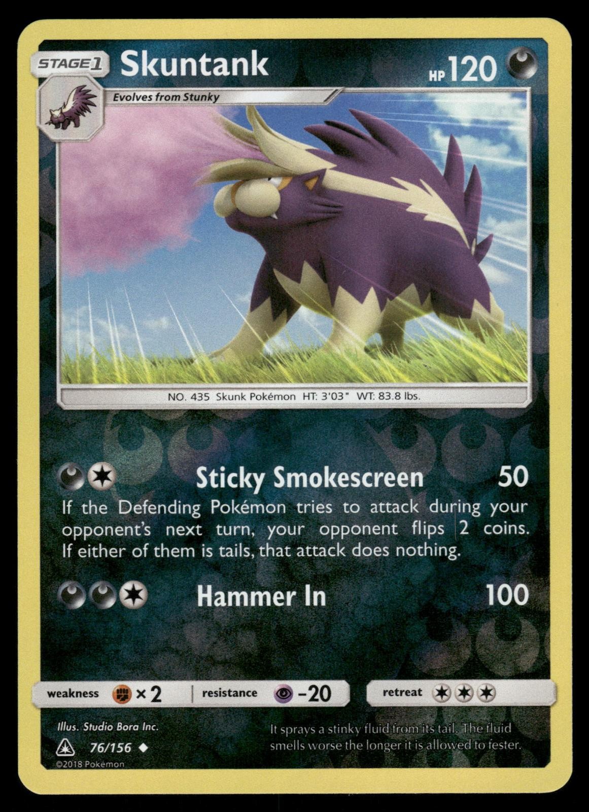 Skuntank 76/156 Uncommon Ultra Prism Pokemon Reverse Holo NM