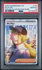 2025 POKEMON BLK EN-BLACK BOLT SPECIAL ILLUSTRATION RARE #170 N'S PLAN PSA 10