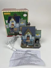 LEMAX. WAG & WASH  Pet Boutique With Light, Sears Exclusive 2014