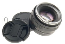 CANON ZEISS PLANAR T 1.4/50mm ZE MOUNT f 50mm MINT- SLR CAMERA FAST PRIME LENS