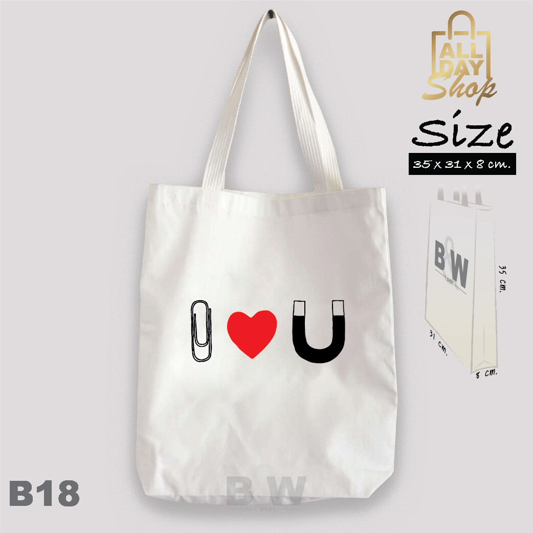 Tote Bag Shopping Bag medium Bag Casual Handbag Canvas Handbag love you B18