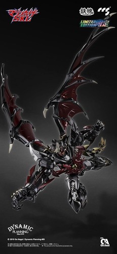 CCSTOYS MORTAL MIND Mazinkaiser SKL Action Figure Height 9.8 inch - Picture 22 of 23