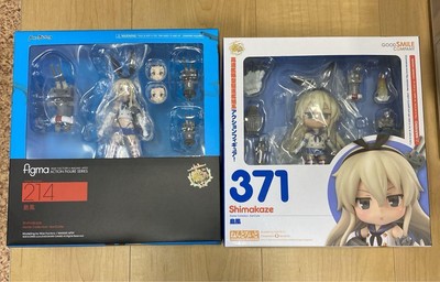 LOT 2 SHIMAKAZE KanColle kantai collection - figma MaxFactory, Nendoroid F37849