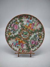 LARGE Antique c. 1850's Chinese Qing Dynasty Famille Rose Medallion Platter