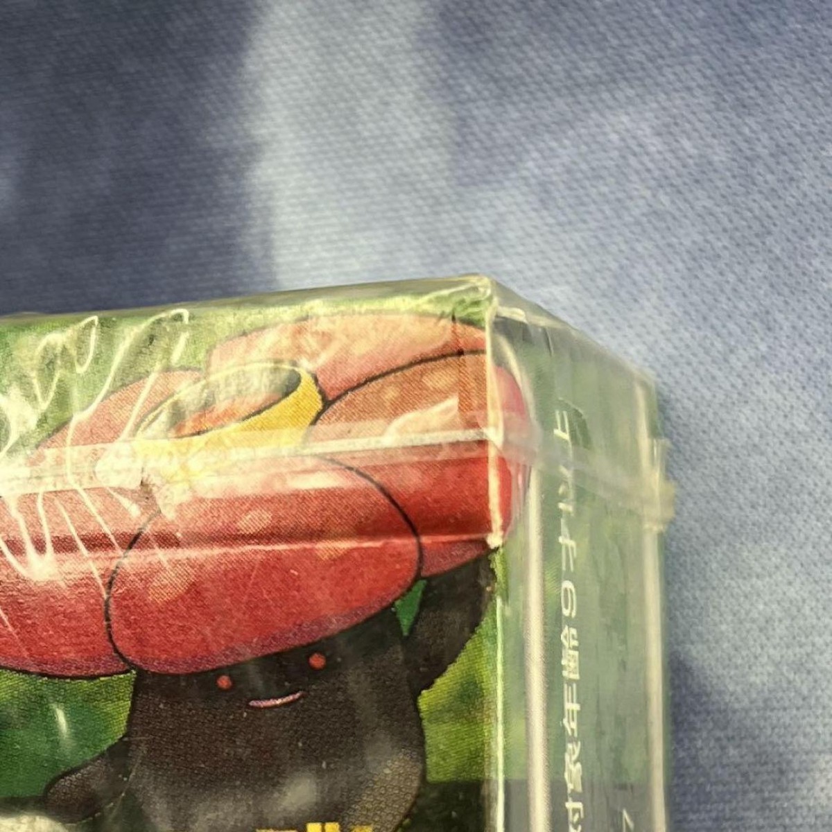 Erika Pokemon Theme Deck Japanese TAMAMUSHI CITY GYM SEALED 1998