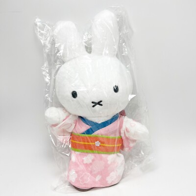 NWT Miffy Sakura Kitchen Kimono Stuffed Toy From Japan | eBay